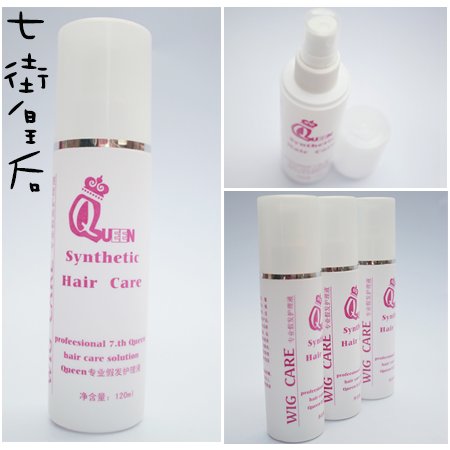 Entretien pour perruques - Ref 272997