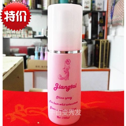 Entretien pour perruques - Ref 273105