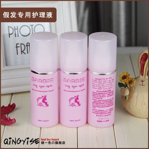 Entretien pour perruques - Ref 273148