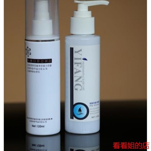 Entretien pour perruques - Ref 273236