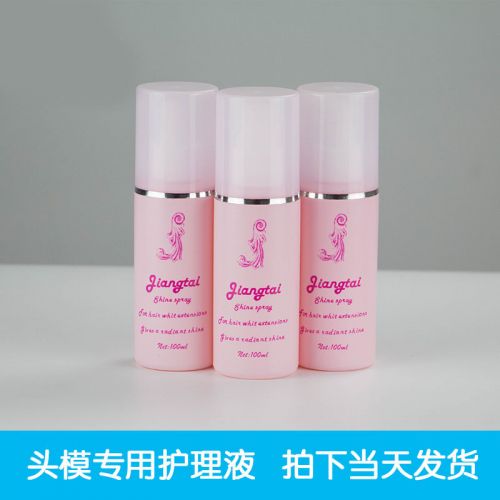 Entretien pour perruques - Ref 273362