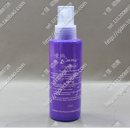 Entretien pour perruques - Ref 273382