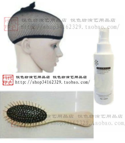 Entretien pour perruques - Ref 273427