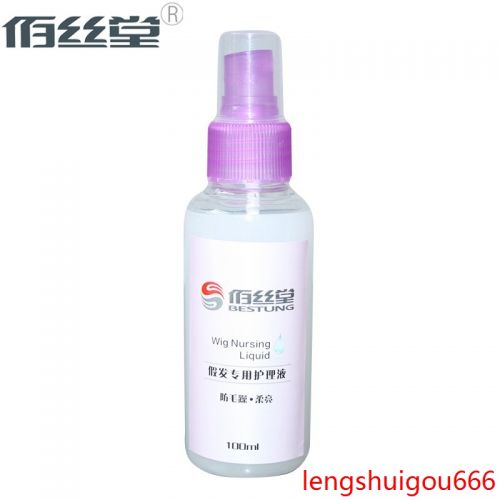 Entretien pour perruques - Ref 273640