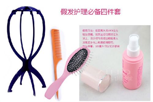 Entretien pour perruques - Ref 273670