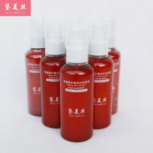 Entretien pour perruques - Ref 273677