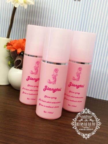 Entretien pour perruques - Ref 273753