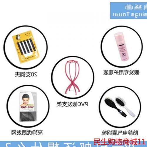 Entretien pour perruques - Ref 273779