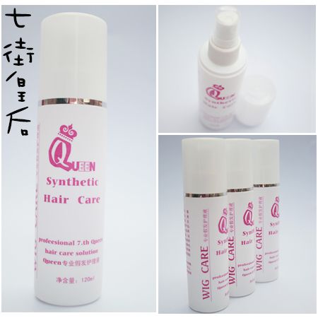 Entretien pour perruques - Ref 273790