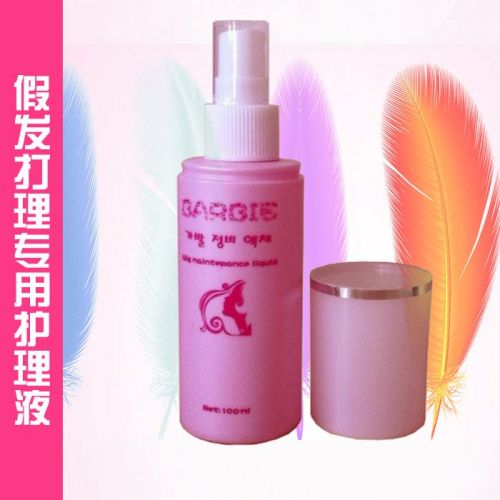 Entretien pour perruques - Ref 273832