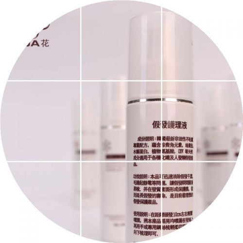 Entretien pour perruques - Ref 273890