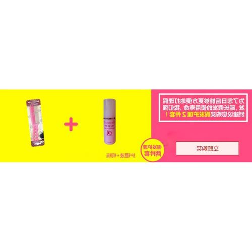 Entretien pour perruques - Ref 273909