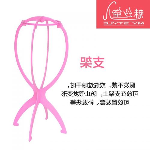 Entretien pour perruques - Ref 273930