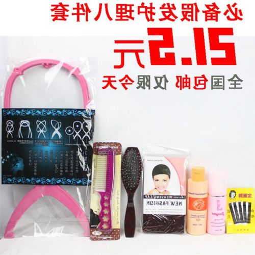 Entretien pour perruques - Ref 274078