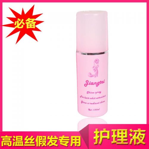 Entretien pour perruques - Ref 274246