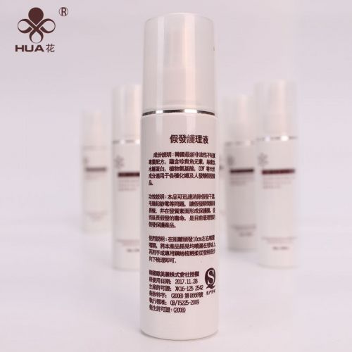 Entretien pour perruques - Ref 274319