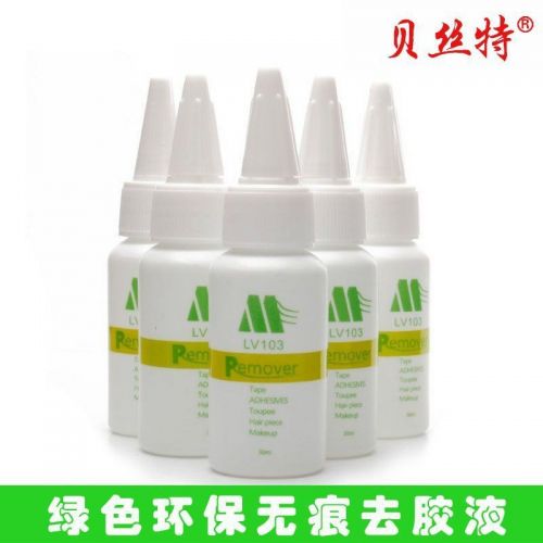 Entretien pour perruques - Ref 274486