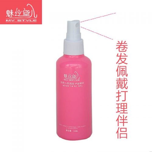 Entretien pour perruques - Ref 274699