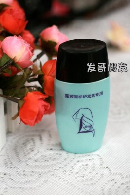 Entretien pour perruques - Ref 274901