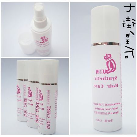 Entretien pour perruques - Ref 275041