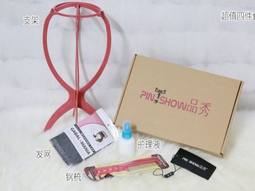 Entretien pour perruques - Ref 275092