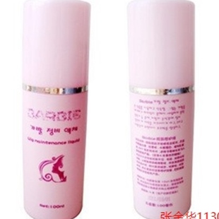 Entretien pour perruques - Ref 275102