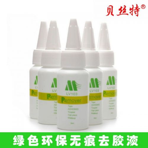 Entretien pour perruques - Ref 275129