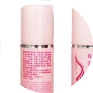 Entretien pour perruques - Ref 275205