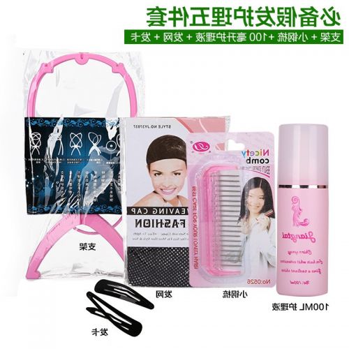 Entretien pour perruques - Ref 275243