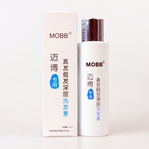 Entretien pour perruques - Ref 275294