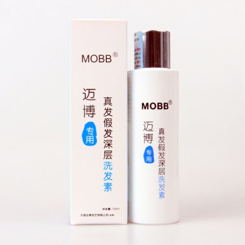 Entretien pour perruques - Ref 275305