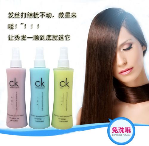 Entretien pour perruques - Ref 275306