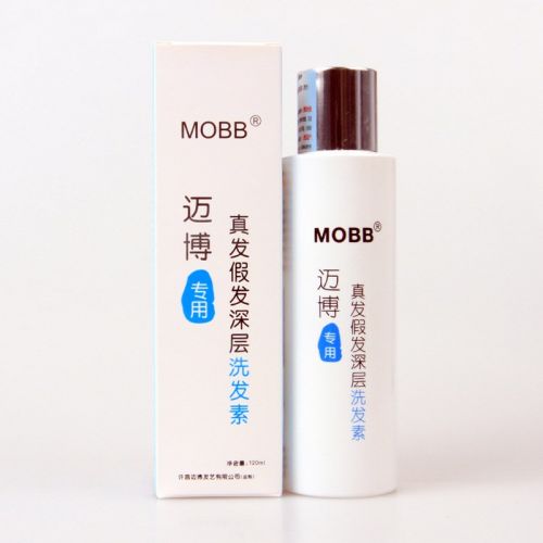 Entretien pour perruques - Ref 275383