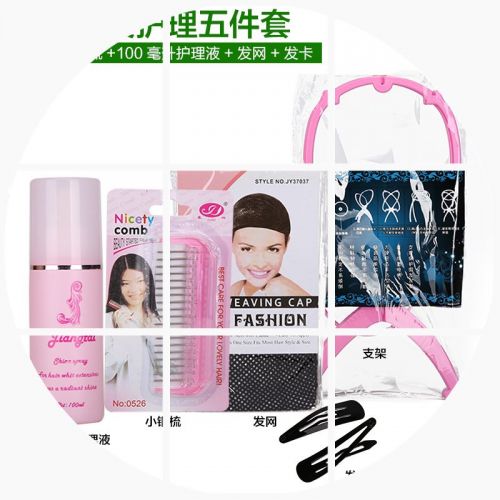 Entretien pour perruques - Ref 275428