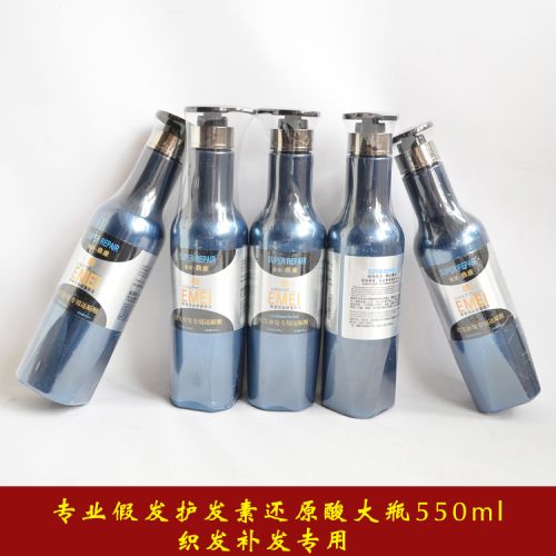 Entretien pour perruques - Ref 275846