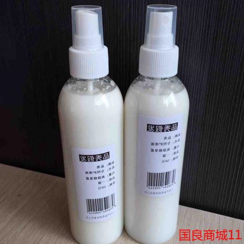 Entretien pour perruques - Ref 275886