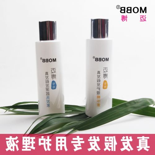 Entretien pour perruques - Ref 275923