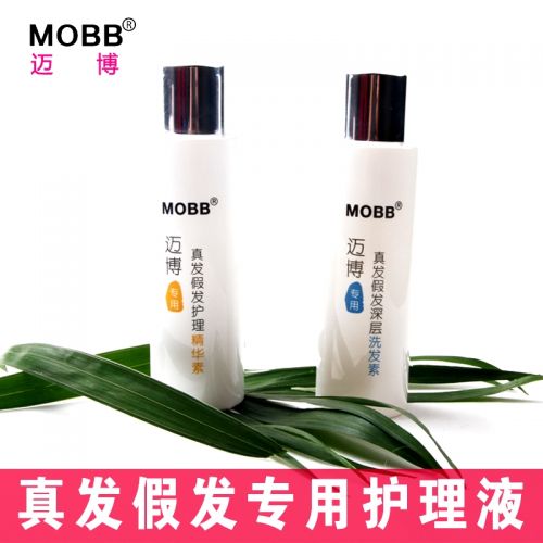 Entretien pour perruques - Ref 275930