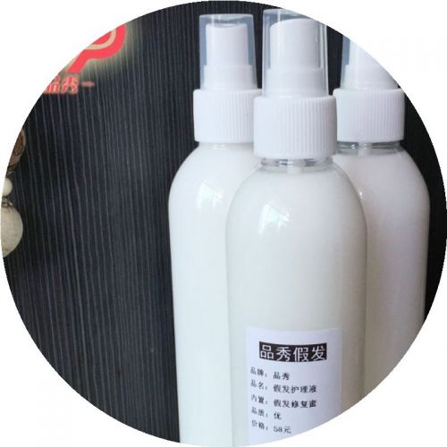 Entretien pour perruques - Ref 276058