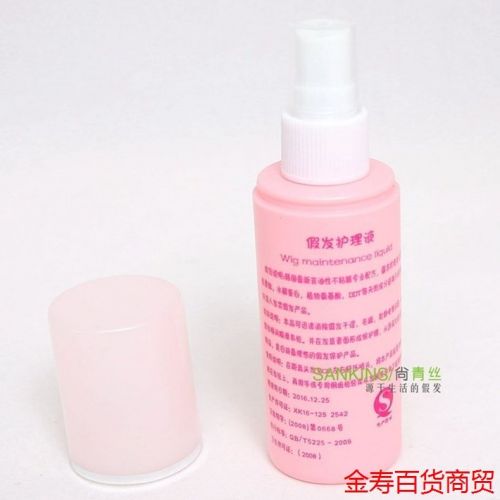 Entretien pour perruques - Ref 276097