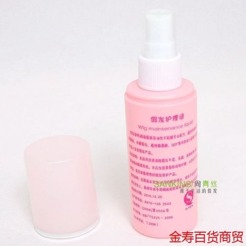 Entretien pour perruques - Ref 276111