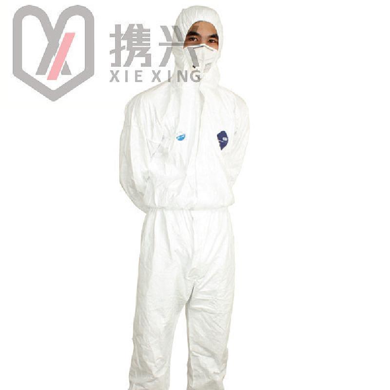 Equipement de protection en Tyvek tissu exclusif - Vêtements médicale Ref 3402502