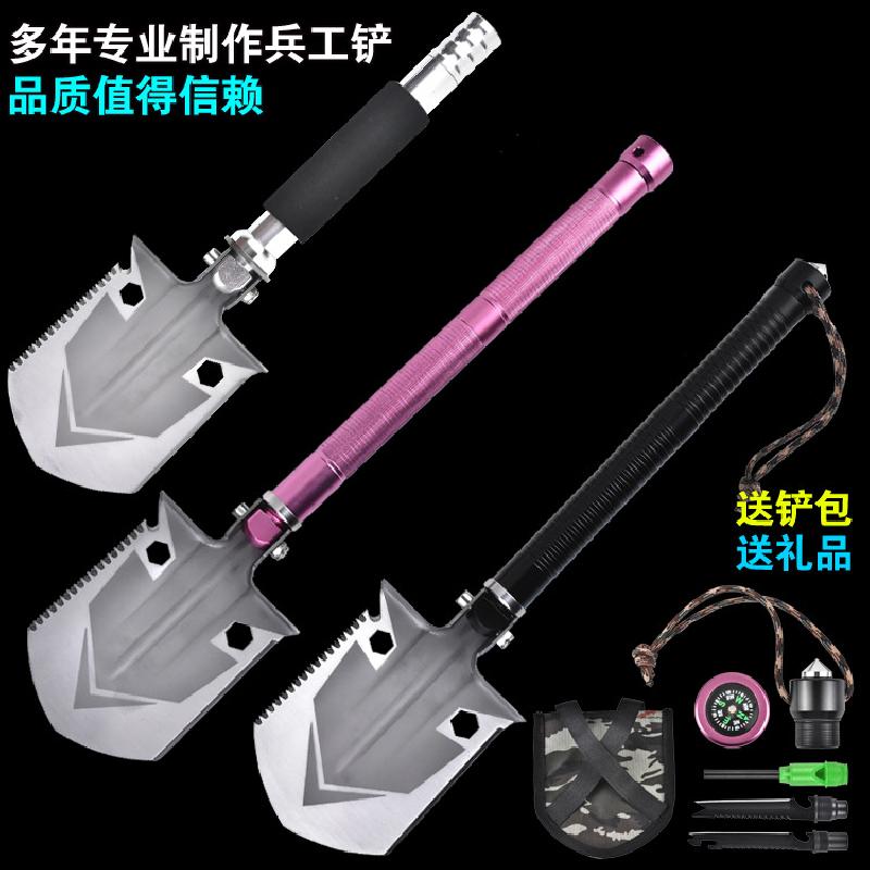 Equipement de survie HAIHONG - Ref 3392720