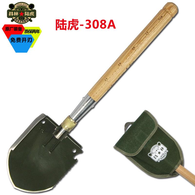 Equipement de survie CHANG LIN - Ref 3392920