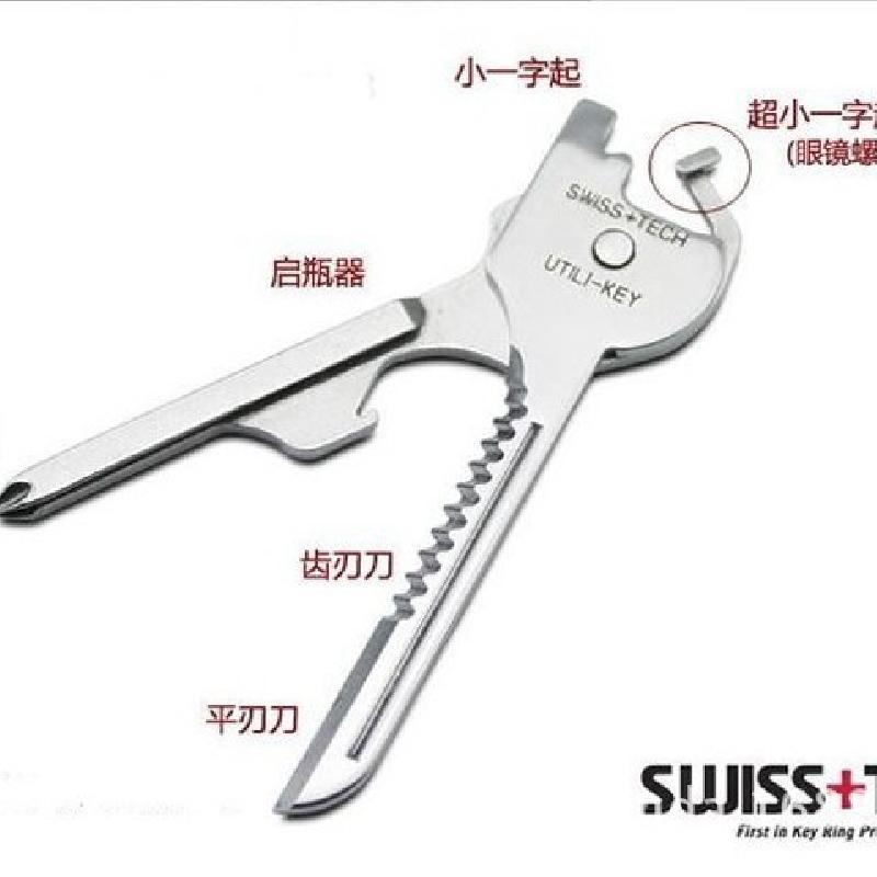 Equipement de survie MAIYTON - Ref 3393148