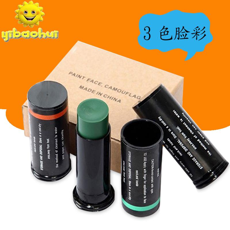Equipement de survie YI BAOHUI en Protection l environnement non toxique - Ref 3393331