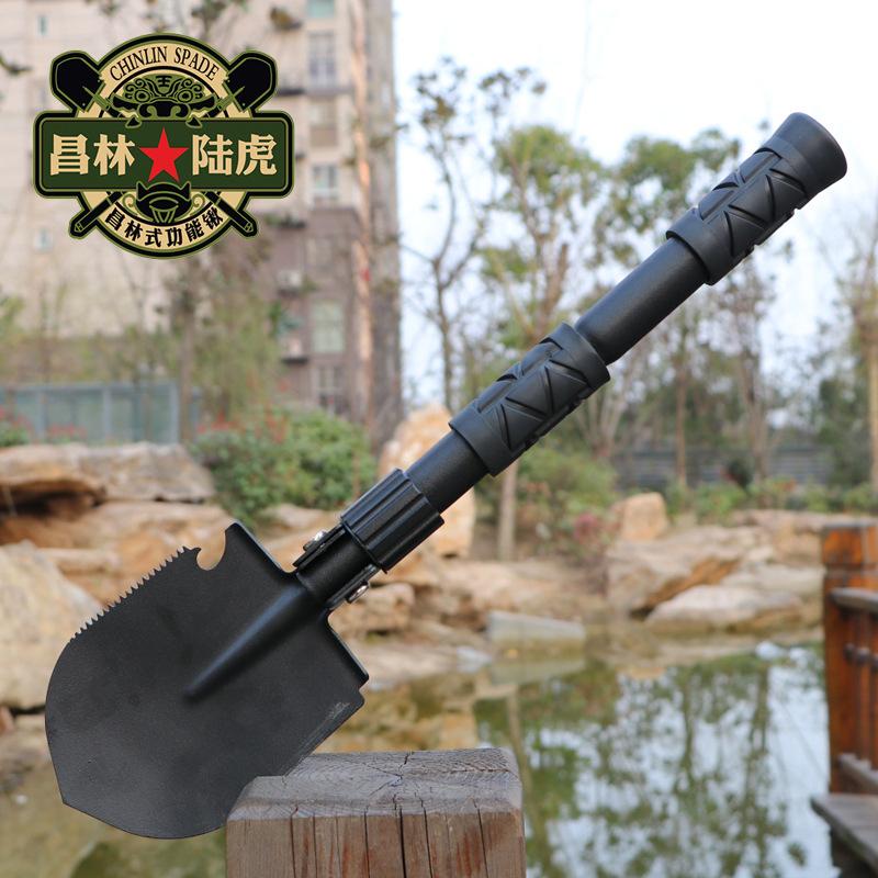 Equipement de survie CHANG LIN - Ref 3393926