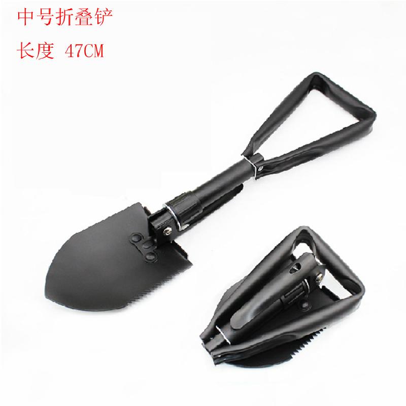 Equipement de survie CHACAL - Ref 3394026