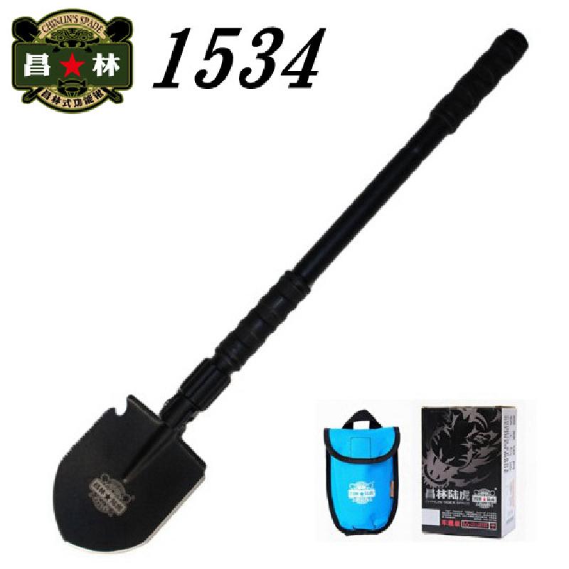 Equipement de survie CHANG LIN - Ref 3394119