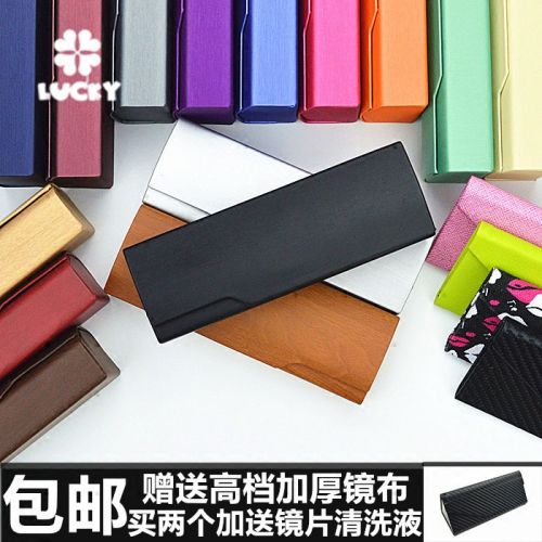 Etui à lunettes - Ref 1241190